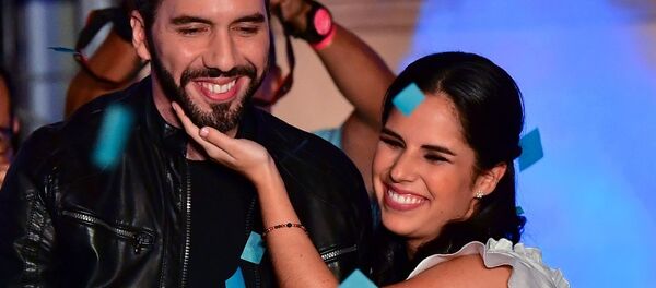 Nayip Bukele - Sputnik Türkiye