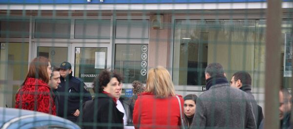 Halkbank - Sputnik Türkiye