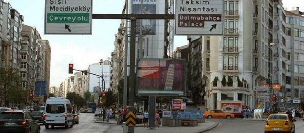 Harbiye ve Teşvikiye sit alanı ilan edildi, inşaatlar durdu - Sputnik Türkiye