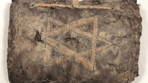 deri üzerine altın yazmalı olan bin 200 yıllık İncil - Sputnik Türkiye