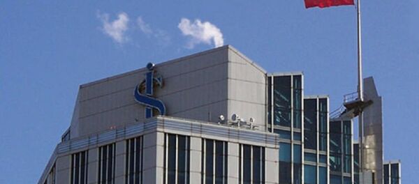 İş Bankası - Sputnik Türkiye