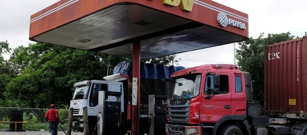 Venezüella devlet petrol şirketi PDVSA - Sputnik Türkiye