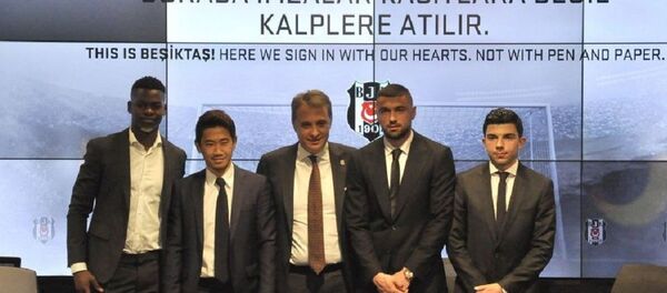 Fikret Orman, Burak Yılmaz, Shinji Kagawa, Nicolas Isimat-Mirin, Muhayer Oktay - Sputnik Türkiye