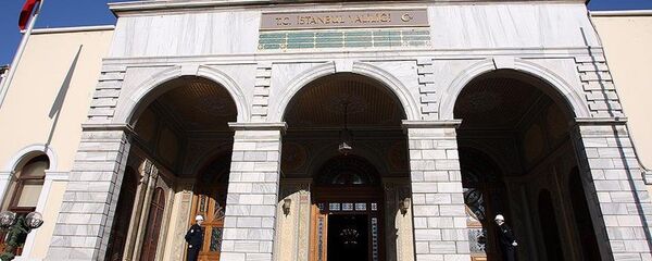 İstanbul Valiliği - Sputnik Türkiye