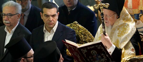 Aleksis Çipras- Heybeliada - Sputnik Türkiye