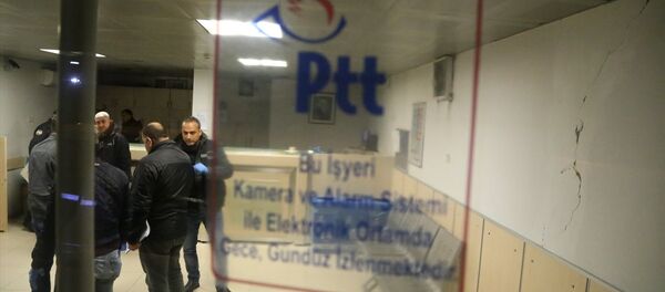 PTT - Sputnik Türkiye