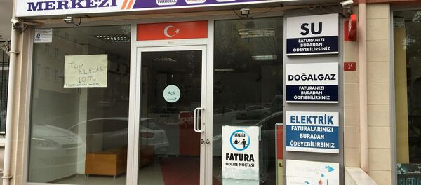 Fatura ödeme merkezi - Sputnik Türkiye