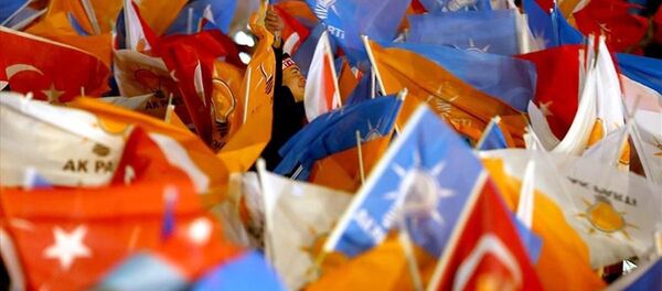 AK Parti - Sputnik Türkiye