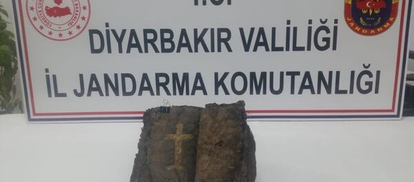 Diyarbakır'da ele geçirilen İncil - Sputnik Türkiye