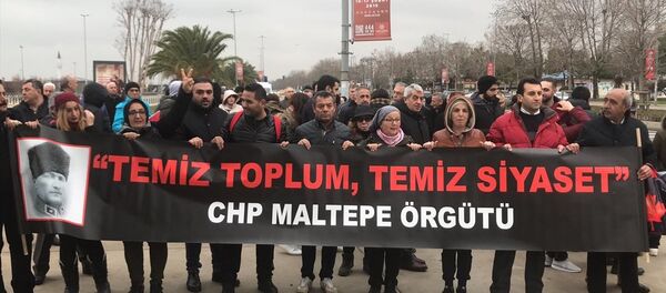 Bir grup CHP'li Ankara'ya yürüyüş başlattı - Sputnik Türkiye