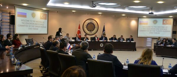 Türk-Rus Toplumsal Forumu Eğitim-Bilim Komiteleri toplantısı - Sputnik Türkiye
