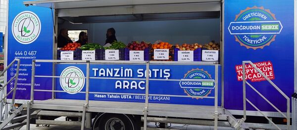 Tanzim satış- İstanbul - Sputnik Türkiye