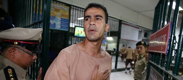 اللاعب البحريني حكيم العريبي - Sputnik Türkiye