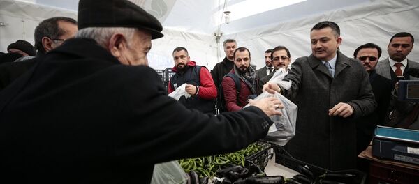 Bekir Pakdemirli - Sputnik Türkiye