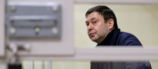 Kirill Vışinskiy - Sputnik Türkiye