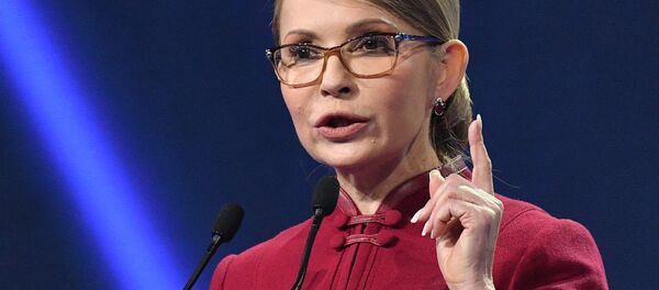 Yuliya Timoşenko - Sputnik Türkiye