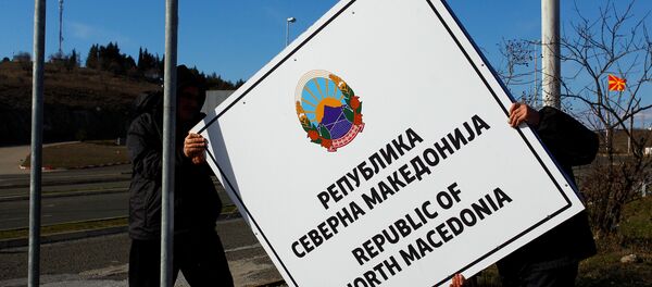 Artık resmen Kuzey Makedonya Cumhuriyeti - Sputnik Türkiye
