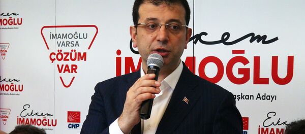 Ekrem İmamoğlu - Sputnik Türkiye