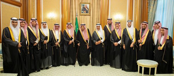Kral Salman başkanlığındaki Suudi Arabistan hükümeti - Sputnik Türkiye