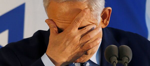 Benyamin Netanyahu bir cenazede konuşurken - Sputnik Türkiye