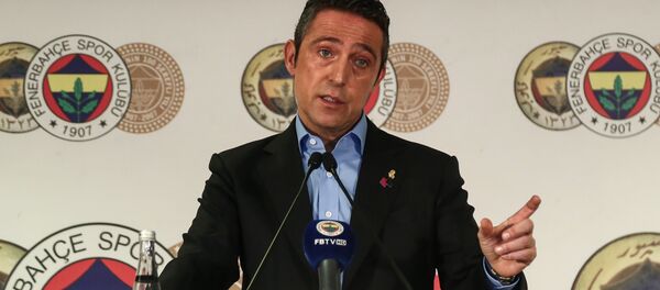 Ali Koç - Sputnik Türkiye