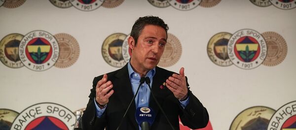 Ali Koç - Sputnik Türkiye