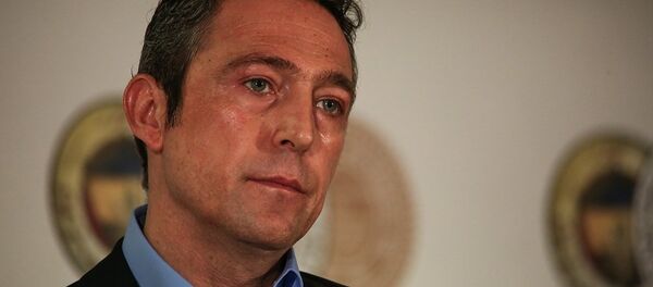 Ali Koç - Sputnik Türkiye