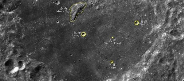 Ay'da bazı bölgelere Çince isimler verildi - Sputnik Türkiye