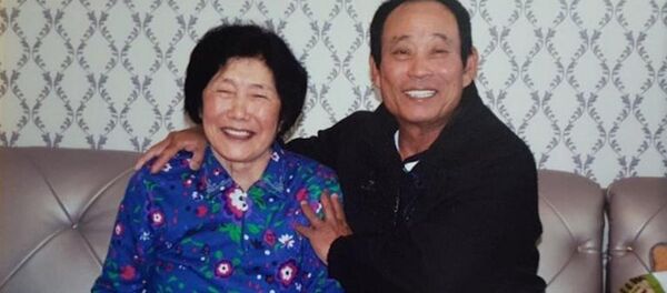 Japonya ve Güney Kore arasında krize neden olan ada - Sputnik Türkiye