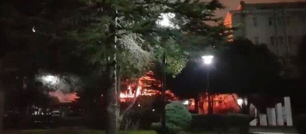 Marmara Üniversitesi yangın - Sputnik Türkiye