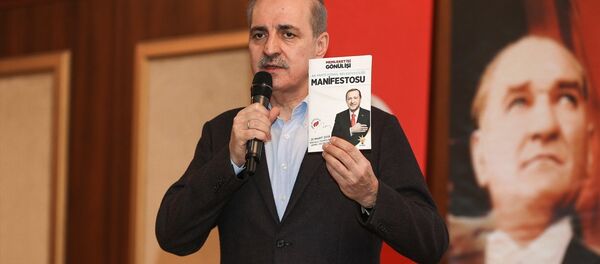 AK Parti Genel Başkanvekili Numan Kurtulmuş - Sputnik Türkiye