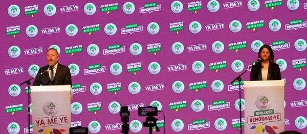 HDP - Sputnik Türkiye