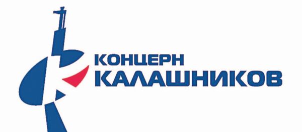 Kalaşnikov - Sputnik Türkiye