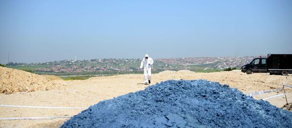 Büyükçekmece göl havzası - Sputnik Türkiye