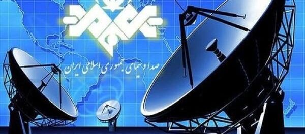 IRIB IRIB - Sputnik Türkiye