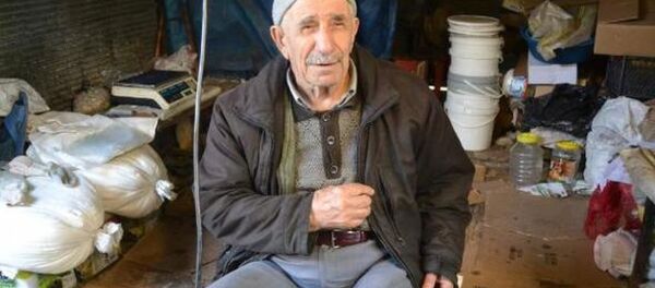 Abdullah Güneş - Sputnik Türkiye