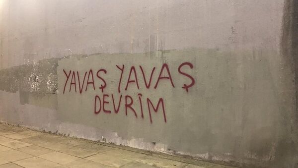 Ankara, Mansur Yavaş, duvar yazısı - Sputnik Türkiye