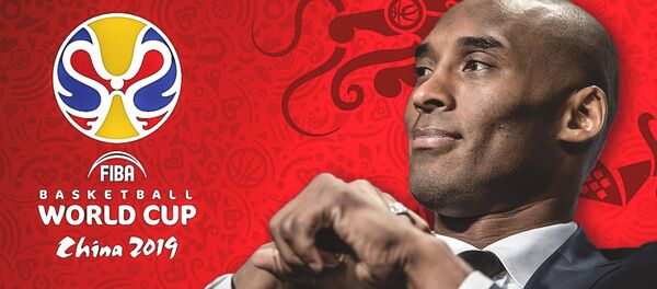 FIBA Dünya Kupası'nın global elçisi Kobe Bryant FIBA Dünya Kupası'nın global elçisi Kobe Bryant - Sputnik Türkiye