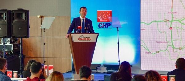 Ekrem İmamoğlu Ekrem İmamoğlu - Sputnik Türkiye