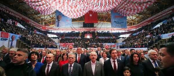 CHP, yerel seçim aday - Sputnik Türkiye