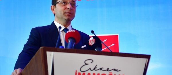 Ekrem İmamoğlu - Sputnik Türkiye