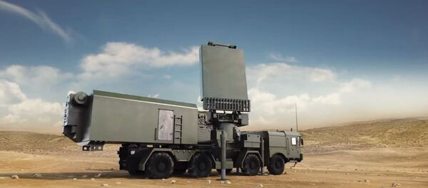 Mini Harpy - Sputnik Türkiye