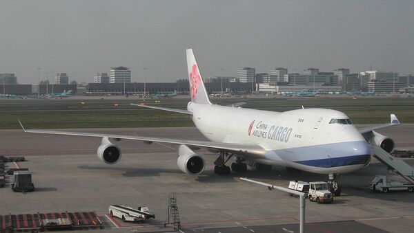 China Airlines - Boeing 747 - Sputnik Türkiye
