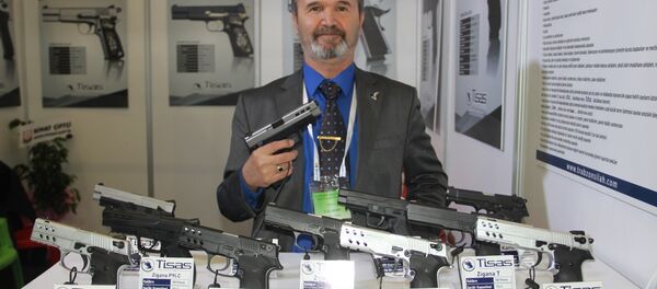 TİSAŞ Trabzon Silah Sanayi - Sputnik Türkiye