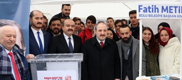 Sanayi ve Teknoloji Bakanı Mustafa Varank Sanayi ve Teknoloji Bakanı Mustafa Varank - Sputnik Türkiye