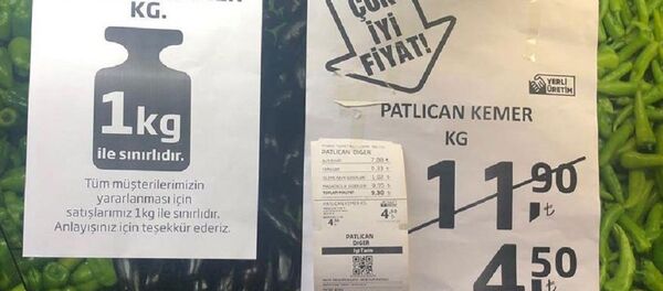 market - fiyat market - fiyat - Sputnik Türkiye