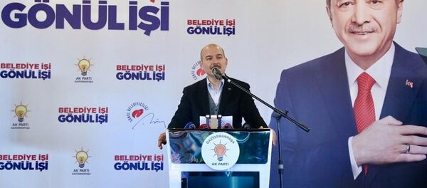 Süleyman Soylu - Sputnik Türkiye