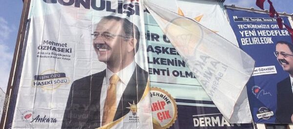 Mansur Yavaş, Mehmet Özhaseki, afiş - Sputnik Türkiye