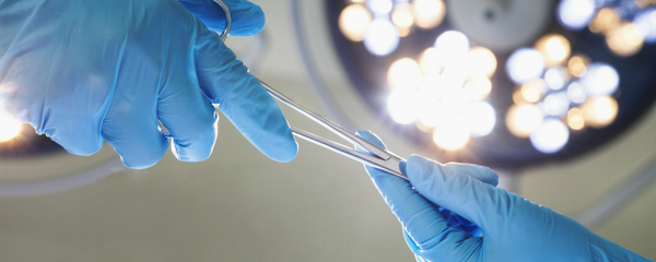 Ameliyat - Sputnik Türkiye