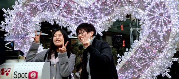 Japonya, Tokyo'da bir çift - Sputnik Türkiye